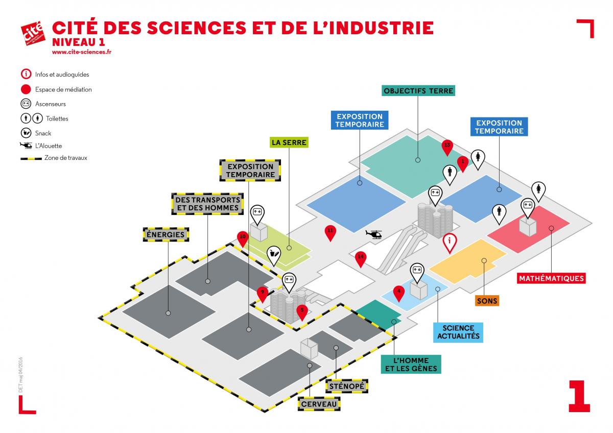 지도 Cité des Sciences et de l 시티 오브 사이언스 앤 인더스 레벨 1